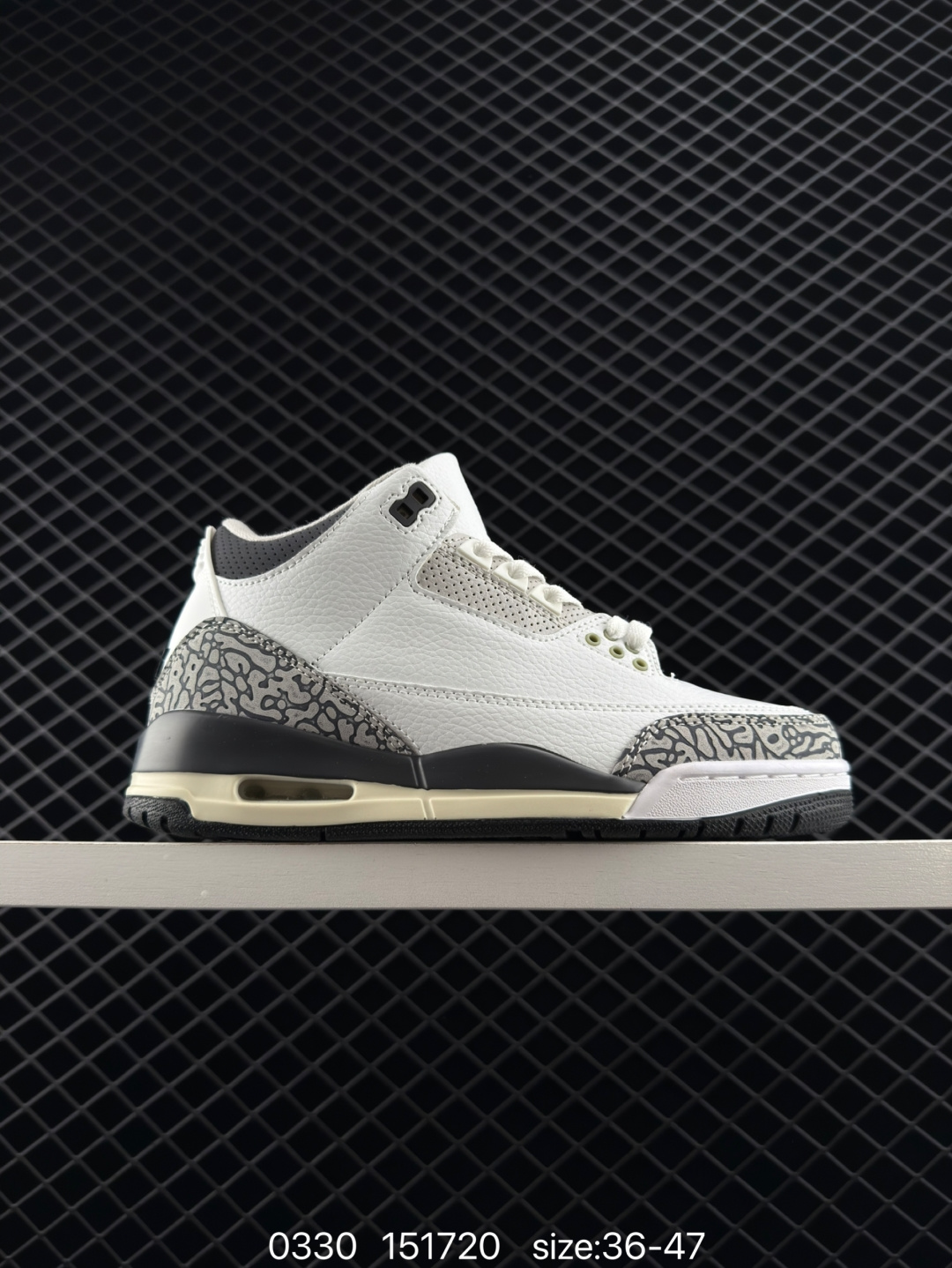 Nike Air Jordan 3 Retro SE